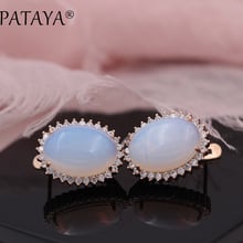 PATAYA New Arrivals Onyx Natural Stone Big Dangle Earrings For Women White Cubic Zircon  585 Rose Gold Wedding Party Jewelry 2024 - buy cheap