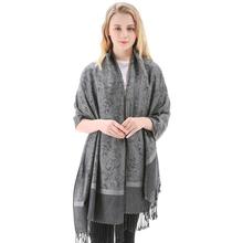 Pashimina Silk Shawl Scarf Paisley Jacquard Autumn Warp Winter Cashmere Hijab Long 2 Tones Soft High Quality Gift Grey Black 2024 - buy cheap