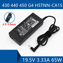 Ноутбук AC адаптер DC зарядное устройство разъем порт кабель для HP PROBOOK 430 440 450 G4 HSTNN-CA15 19,5 V 3.33A 65W 2024 - купить недорого