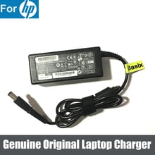 18.5V 3.5A 65W Genuine Original AC ADAPTER LAPTOP CHARGER for HP 519329-003 463958-001 N193 2024 - buy cheap