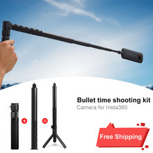 Handheld Selfie Stick&Handle Grip Monopod 1/4 Screw for Insta360 Paranomic Camera for Insta360 ONE X VR Sports Camera 2024 - buy cheap