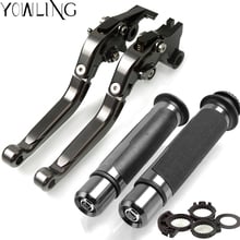 For YAMAHA FAZER600 FZ6S/FZ6N FZ6R/FZ6 FAZER 2004 2005 2006 2007 2008 2009 2010 CNC Brake Clutch Levers Handlebar Hand Grips 2024 - buy cheap