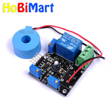 HoBiMart A34 AC current sensor module short detection 50A output wholesale and retail 2024 - buy cheap