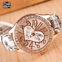 Woman`s Watch Casual fashion Leather Watchband  pastoral style female peach heart belt watches WGS1036S-3 2024 - buy cheap
