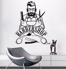 Pegatina de pared para decoración de barbería AY773, pegatinas de vinilo extraíbles Hipster, cartel de barbería, ventana, salón de belleza 2024 - compra barato