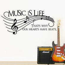 57X129CM Removable Modern Music Is Life Musical Note Wall Decors Home Vinyl Decal Wall Stickers KW-162 2024 - buy cheap