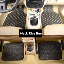 Alfombrillas universales de cuero Pu para el suelo del coche, alfombras impermeables de estilo delantero y trasero, material XPE 2024 - compra barato