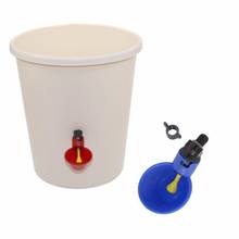 1 Pcs Chicken Drinking Cup Automatic Drinker Chicken Feeder  Plastic Poultry Water Drinking Cups Easy Installation With Screws 2024 - купить недорого