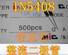 500 unids/lote 1N5408 IN5408 3A1000V diodo rectificador de nuevo auténtico 2024 - compra barato