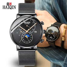 Watch Men HAIQIN 2019 Automatic Fashion Luxury Clock Men's Tourbillon Waterproof Mechanical Watches Top Brand Relogio Masculino 2024 - buy cheap