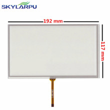 skylarpu 8 inch Touch Screen 192mm*116mm Car DVD sales dedicated peripheral panel glass 2024 - buy cheap