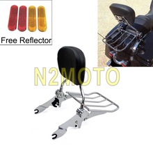 Motorcycle Adjustable Sissy Bar Luggage Rack Black Rear Backrest Latch Kit for Harley Touring Electra Ultra Road Glide 2009-2017 2024 - buy cheap