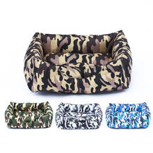 Camouflage Dog Bed Winter Warm Dog House For Small Large Dogs With Removable Cushion Cat Kennel Nest Puppy Sofa Mat Pet Supplies 2024 - купить недорого
