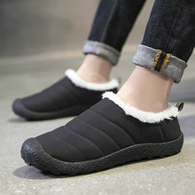 Winter Women Flats Loafers Shoes Casual Fabric Short Plush Slip on Shoes Woman Warm Female Loafer Comfortable Shoe Ladies Rubber 2024 - buy cheap