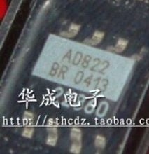 IC новый оригинальный AD822BRZ AD822BR AD822B SOP8 ADI Бесплатная доставка 2024 - купить недорого