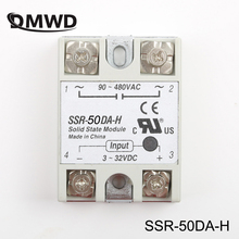 solid state relay SSR-50DA-H 50A DC TO AC SSR 50DA H relay solid state Resistance Regulator 2024 - buy cheap