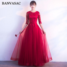 BANVASAC-Vestidos largos de fiesta de media manga con cuello redondo, Apliques de encaje, línea A, vestidos de tul 2024 - compra barato
