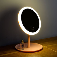 Led Cosmetic Mirror with Lamp Desktop  Dormitory Charging Folding Teenage Beauty Mirror Make Up Round Mirrors 2024 - buy cheap