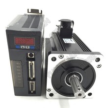 Kit de servomotores de torsión constante, kit de servomotores MODbus RS485 RS232 con 2 años de garantía, 2,6kw, 10NM, NEMA52, 130mm, brida de 220V, 2500R/Min, CA 2024 - compra barato