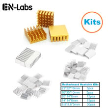 En-Labs 1 комплект/66 шт. алюминиевый радиатор радиатора, кулер для материнской платы компьютера, чипсет IC, ОЗУ, LAN теплоотвод 2024 - купить недорого