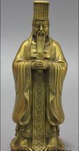 Porcelana, latón, cobre tallado Supreme Deity of Taoism Jade Emperor estatua escultura 2024 - compra barato