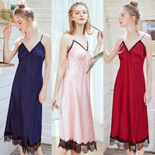 Women Long Satin Sexy Lace Nightwear Silk Sleepwear Spaghetti Strap Sleepshirts Pink Nightdress Lingerie Night Wear Dress Gown 2024 - buy cheap