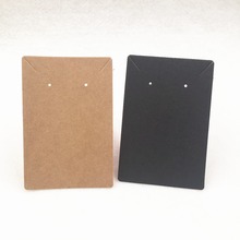 50pcs/lot Kraft /Black Earring Card For 1 Pair Earring jewelry display cards For Middle Long Earring Jewelry Packing Cards 2024 - buy cheap