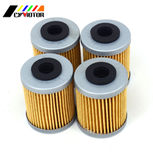 Motorcycle 4pcs Engine Oil Filter Machine Filter For KTM XC EXC SX XCW SMR MXC 250 400 450 520 525 540 560 625 660 690 Duke 2024 - buy cheap