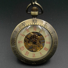 Unique Style Hand Wind Mechanical Bronze Tone Men's Pocket Watch W/chain Nice Gift Wholesale Price H165 2024 - buy cheap