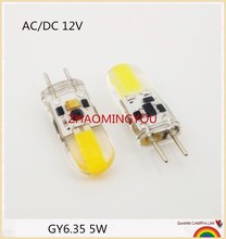 Lâmpada de luz dimerizável gy6.35 cob 5w ac/dc 12v, lâmpada bulbo de led branco/quente para lustre 1505 g6.35, lâmpada branca, com 10 peças 2024 - compre barato