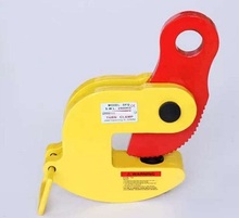 8T-10T DFQ type turnover horizontal lifting clamp, reverse hanger steel sheet board lifter clip grip claw lifting machine 2024 - buy cheap