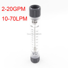 LZM-25G Water Liquid Flow Meter Rotameter Flowmeter Flow Sensor 2-20GPM 10-70LPM 2024 - buy cheap