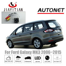 Jiayitian câmera de visão traseira, para ford galaxy mk3 2006 ~ 2015 mk2/ccd/visão noturna/câmera reversa/câmera de backup da matrícula 2024 - compre barato