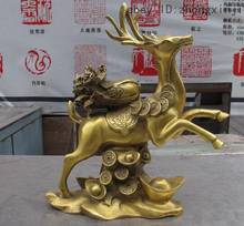 China Pure Brass FengShui Auspicious Wealth Money Yuan bao cabbage deer Statue 2024 - buy cheap