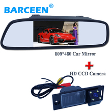 4.3" plastic black car rear  monitor lcd+car rear view camera bring 4 ir water-proof IP 69K fit for Hyundai ix35 2014 2024 - buy cheap