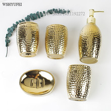 Набор для ванной комнаты WSHYUFEI Nordic gold, бутылка для лосьона, зубная щетка, чашка, мыльница 2024 - купить недорого