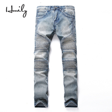 HMILY, мужские джинсы, рваные, байкерские, со складками, до колена, джинсы, прямые, рок, облегающие, классические, в стиле хип-хоп, синие джинсы для мужчин, брюки 2024 - купить недорого