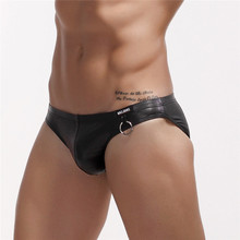 Ropa interior Sexy Gay para Hombre, calzoncillos de cuero PU, con aro, Slip 2024 - compra barato