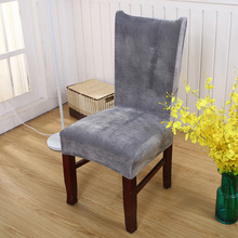 Funda de LICRA de felpa gruesa para silla de comedor, cubierta de franela elástica para asiento de banquete, boda, Color sólido 2024 - compra barato
