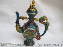 Ancient Chinese cloisonne longfeng teapot 2024 - buy cheap