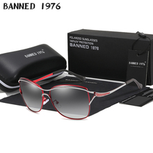 Запрещено Модные Новое поступление солнцезащитные очки для женщин для популярный бренд дизайн поляризованных солнцезащитных очков летние очки oculos de sol feminino чехол 2024 - купить недорого