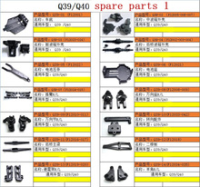 JJRC Q39 Q40 Feiyue FY-01 FY-02 FY-03 1/12 RC Car spare parts underbody swing arm Bumper gear box shell column accessories 1 2024 - buy cheap