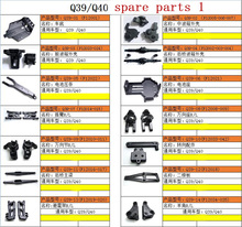 JJRC Q39 Q40 Feiyue FY-01 FY-02, 1/12 piezas de repuesto de coche teledirigido, bajo el cuerpo, brazo oscilante, caja de engranajes, carcasa, accesorios de columna, 1 2024 - compra barato