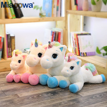 Muñecas de animales de peluche Kawaii para niños, juguete de 60cm con dibujo unicornio arcoíris, regalo para niños, 1 unidad 2024 - compra barato