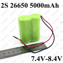 2pcs 2s 26650 8.4v 5000mAh li-ion 7.4v battery pack for Flashlight LED Bee amplifiers lithium batteries Speaker outdoor audio 2024 - buy cheap