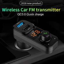 2019 Multifunction Bluetooth Car Kit MP3 Player FM Transmitter Wireless Radio Adapter USB Charger 3.0 USB To Mp3 Voiture Adapter 2024 - buy cheap