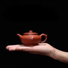 Diamond pot 90 mL of comedy Kung Fu tea pot Yixing teapot customized gifts 2024 - buy cheap