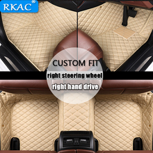 Правый руль RKAC автомобильные кожаные Коврики для Mercedes Benz W203 W204 W205 C class 180 200 220 2024 - купить недорого