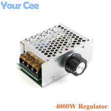 AC 4000W 220V SCR Voltage Regulator Adjust Motor Dimmer Speed Control Thermostat Electric DIY Kit High Power 2024 - buy cheap