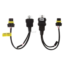 Cable de Control de arnés de relé para H4 Hi/Lo, controlador de cableado de bombillas HID bi-xenon, envío directo, 06 de junio 2024 - compra barato